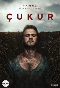 مسلسل الحفرة الحلقة 25 مترجم للعربيه