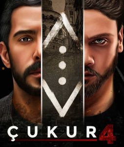 مسلسل الحفرة الموسم الرابع الحلقة 39 و الاخيرة مترجمه للعربيه