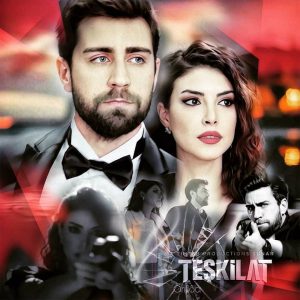 مسلسل المنظمة الحلقة 42 مترجمة