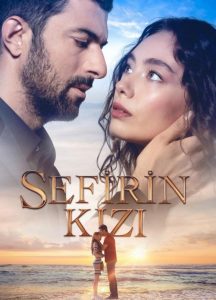 مسلسل ابنة السفير الحلقة 31 مترجمة