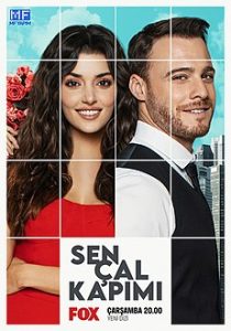 مسلسل انت اطرق بابي الحلقة 2 مترجمة