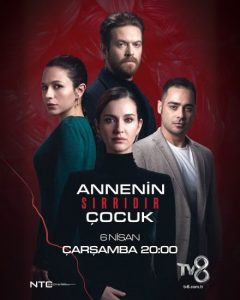 مسلسل الطفل سر الام الحلقة 1 مترجمة HD