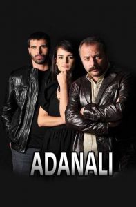 مسلسل اضنالي الحلقة 13 مترجمة HD