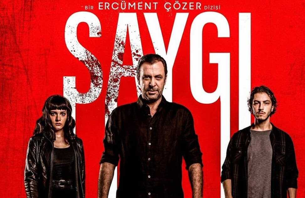 مسلسل الاحترام الموسم الاول مترجم HD