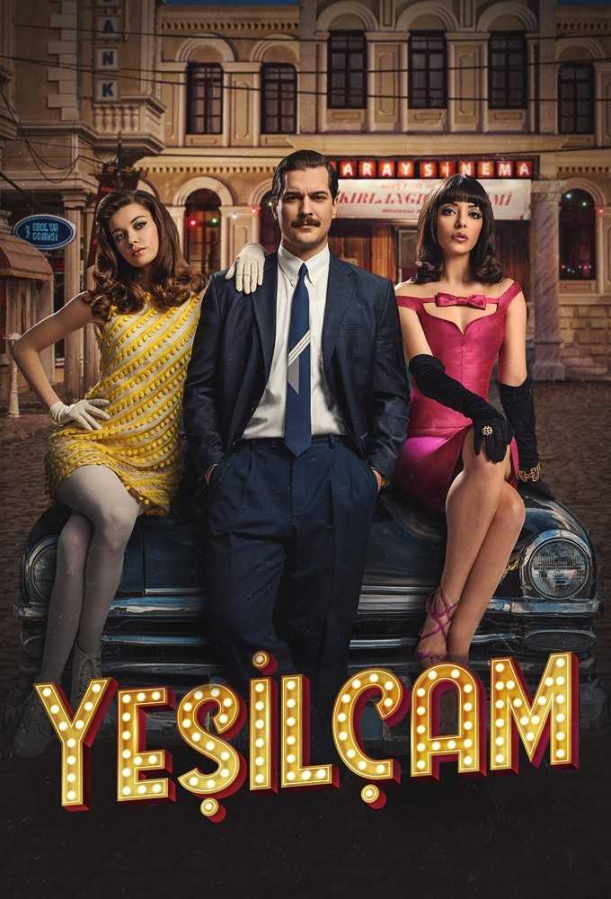 مسلسل يشيلجام مترجم HD
