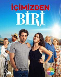 مسلسل واحد منا الحلقة 2 مترجمة HD