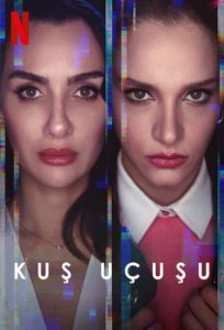 مسلسل الطموح الأعمى الحلقة 8 والاخيرة مترجمة HD