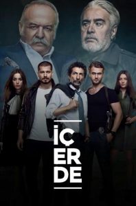 مسلسل في الداخل الحلقة 39 و الاخيرة مترجمة HD