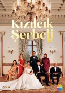 مسلسل شراب التوت الحلقة 3 مترجمة HD