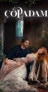 مسلسل رجل العصا الحلقة 6 مترجمة HD