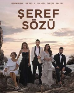 مسلسل وعد شرف الحلقة 4 و الاخيرة مترجمة HD