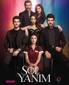 مسلسل جانبي الأيسر الحلقة 12 والاخيرة مترجمة HD