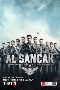 مسلسل الراية الحلقة 2 مترجمة HD