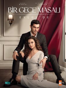 مسلسل حكاية ليلة الحلقة 32 مترجم HD