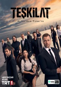 مسلسل المنظمة الحلقة 144 مترجمة