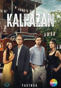 مسلسل المحتال الحلقة 3 مترجم HD