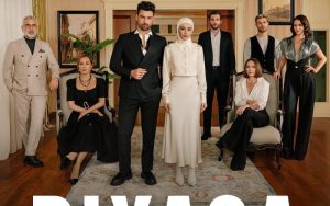 مسلسل السوق مترجم HD