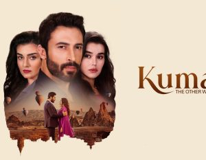 مسلسل الزوجة الأخرى مترجم HD