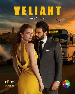 مسلسل ولي العهد الحلقة 1 مترجم HD