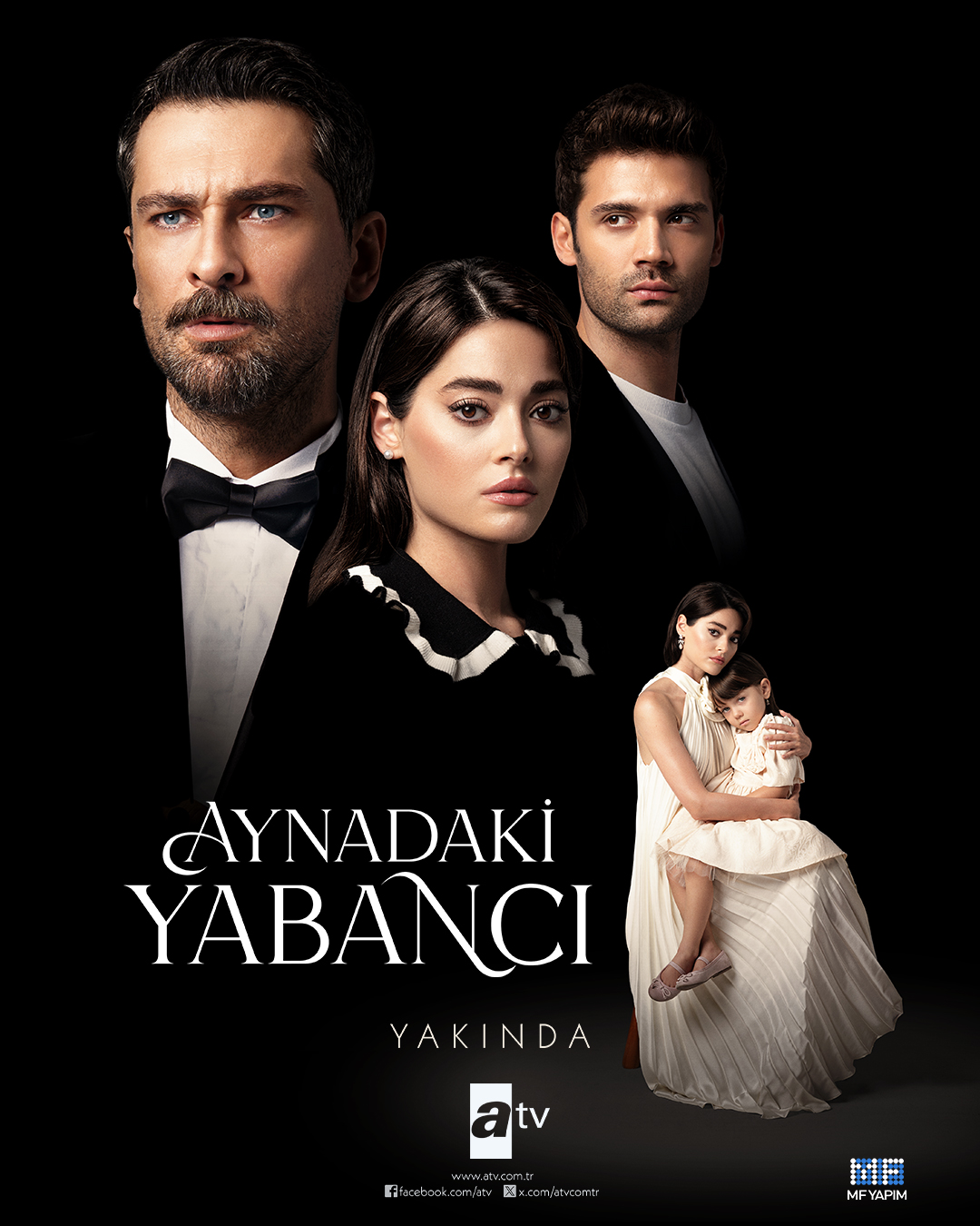 مسلسل غريب في المرآة مترجم HD