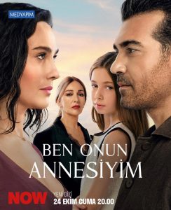 مسلسل أنا أمها الحلقة 1 مترجم HD