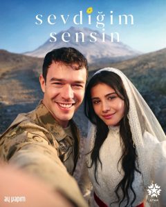 مسلسل أنت من أحب الحلقة 1 مترجم HD