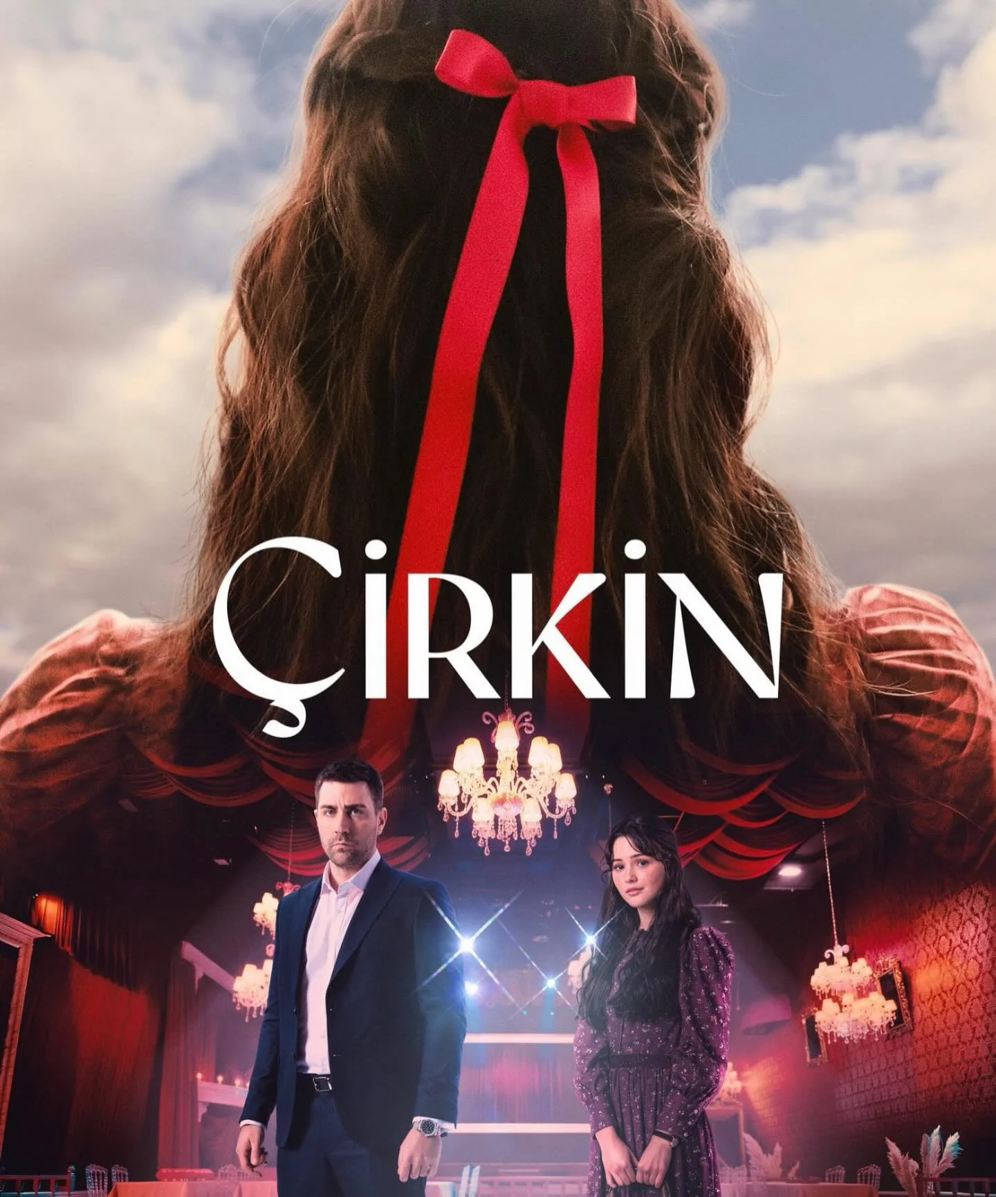 مسلسل القبيحة مترجم HD