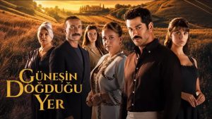 مسلسل حيث تشرق الشمس مترجم HD