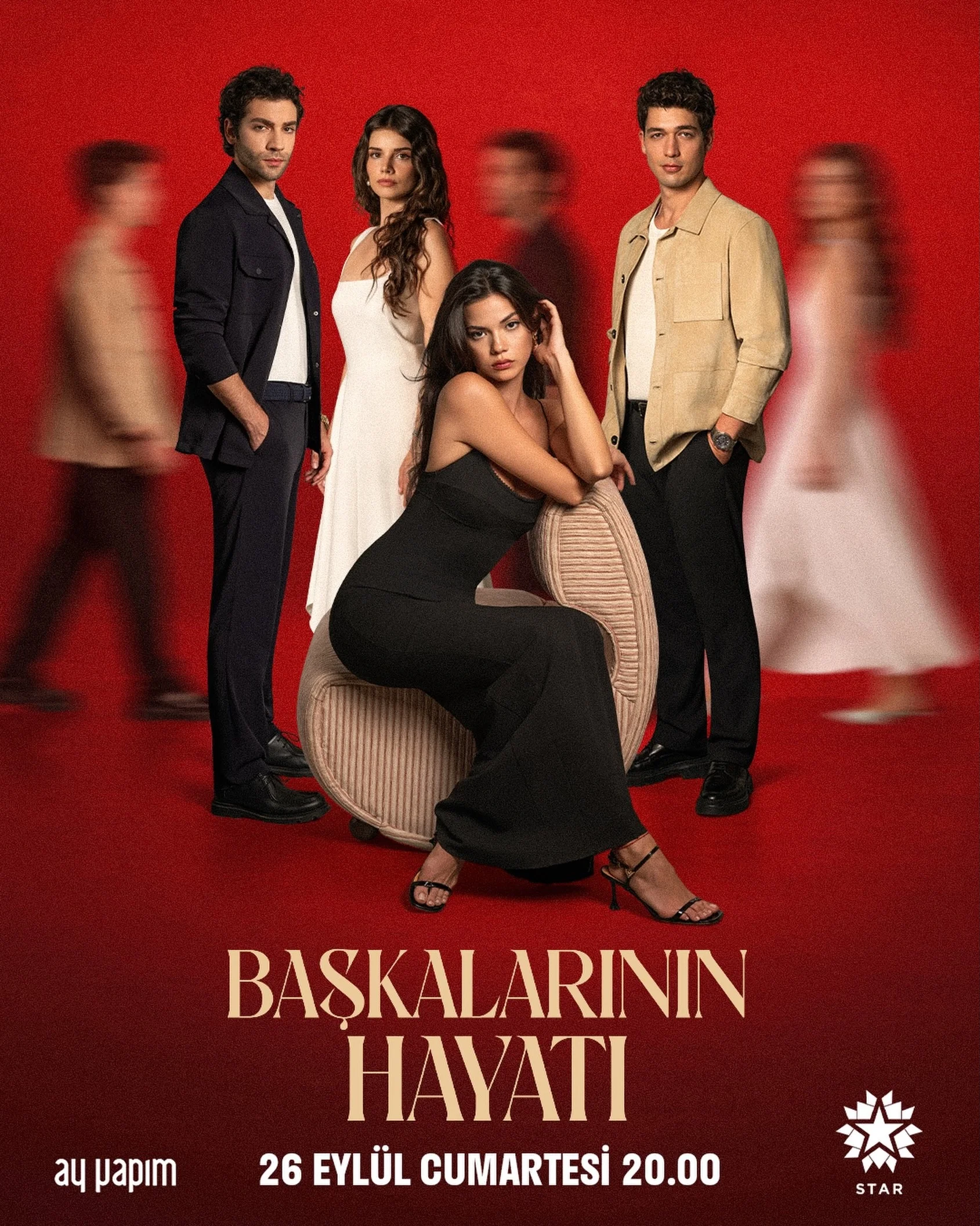 مسلسل حياة الآخرين مترجم HD