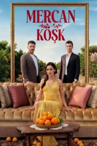 مسلسل قصر المرجان الحلقة 1 مترجم HD