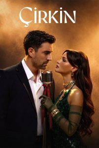 مسلسل القبيحة الحلقة 9 مترجم