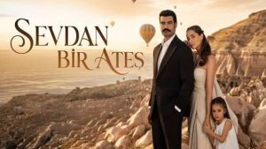 مسلسل حبك نار مترجم