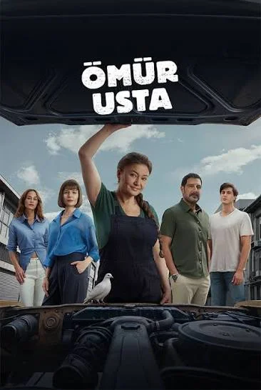 مسلسل المعلم أومور مترجم HD
