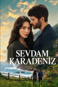 مسلسل حبي البحر الاسود الحلقة 2 مترجم HD